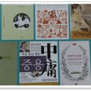 건지도서관 이미지