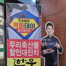 부산축산농협주유소 네이버블로그