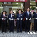 행복한 밥상(임실시니어클럽) 이미지