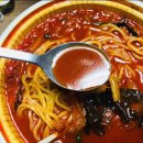 마차이짬뽕(산격점) 이미지