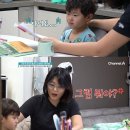 [금쪽같은 내새끼] 방송사상 처음으로 변하지 않으면 법적 조치 한다는 오은영 박사님 이미지