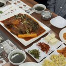 마산회원구 ⓕ-3 | 마산맛집 황금코다리 마산회원점 코다리시래기조림 후기