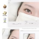 채름다움