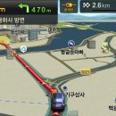 대교충무김밥 이미지