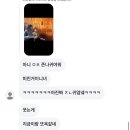 주원메이드 | 우사기♡코리락♡마메치♡가나디♡나