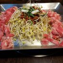 콩불 이미지