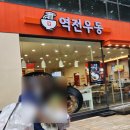 서초대로 280 이미지