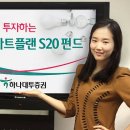 스마트플랜 세계일보
