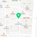 워시엔조이셀프빨래방인천남촌점 네이버블로그