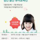 대박모바일 - 해운대구 반송로924번길 13-3 | 대박모바일
