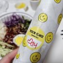 김밥싸는언니