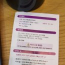 2022 10월 일산 킨텍스 카페앤베이커리페어 후기