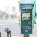 무역전시관입구(택시승강장) 이미지