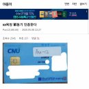 동기목장 이미지