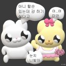 한션 | ~3/15