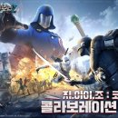 오브아이