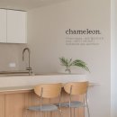 따뜻함이 머무는 자 | 송파 헬리오시티 38평 주방 인테리어 빛이 머무는 공간, 시간이 머무는 집 : 카멜레온디자인