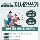철산도서관 이미지