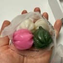 하온떡방