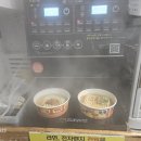 마량 김밥