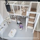 코커스101 | [청주 여행] 아이랑 가볼 만한 청주펜션 키즈 풀빌라 코커스101 키즈5호 솔직 후기