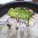 한우소머리국밥 이미지