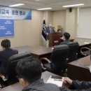 강원도개발공사 이미지