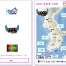 신안교회 이미지