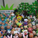 할렐루야농장 이미지