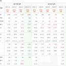 제우스테크 이미지