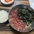포도나무집한방백숙 이미지