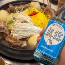 강남감자탕 이미지