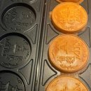 (주)사랑교통 이미지