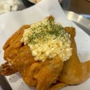 통마왕옛날통닭 이미지