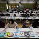 영등포구 영등포본동주민센터 이미지