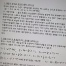 연희궁우동돈까스 이미지