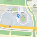 와스타디움(롯데마트) 이미지