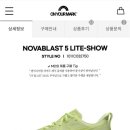 아식스전주객사점