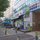 아튼빌상가(1층) 이미지