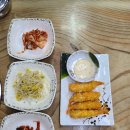 용시길 | 김천혁신도시 용시길 독도횟집후기