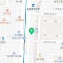 민성퍼시스