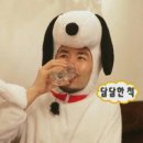 새롭게 타오르는 나를 원해