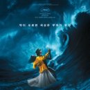 그린나래(주) 이미지