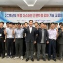 모아 발전소 이미지