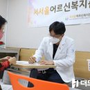 인천더드림병원 이미지