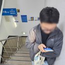 고운몸한의원 | 일산의 허준이 계시는 동천한의원 오픈런 후기(유산 후 한약,산후보약)