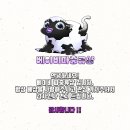 베이비파충류샵