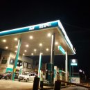 하은상사주유소 이미지