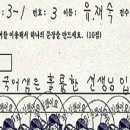 사심이 이미지