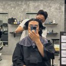 광주 남자 미용실 맨포트에서 곱슬머리 매직 후기